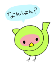 okayama sticker #4734616