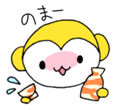 okayama sticker #4734618