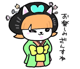 (B.B.B) ss4 Maiko journey of Tamami sticker #4734626