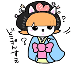 (B.B.B) ss4 Maiko journey of Tamami sticker #4734627