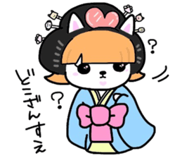 (B.B.B) ss4 Maiko journey of Tamami sticker #4734627
