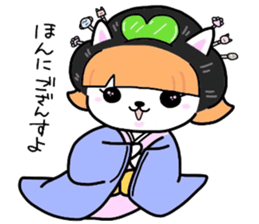 (B.B.B) ss4 Maiko journey of Tamami sticker #4734632