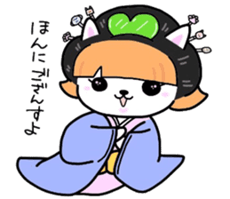 (B.B.B) ss4 Maiko journey of Tamami sticker #4734632