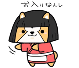 (B.B.B) ss4 Maiko journey of Tamami sticker #4734635