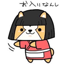 (B.B.B) ss4 Maiko journey of Tamami sticker #4734635