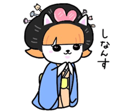 (B.B.B) ss4 Maiko journey of Tamami sticker #4734637