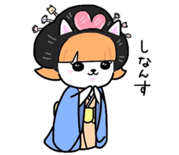 (B.B.B) ss4 Maiko journey of Tamami sticker #4734637