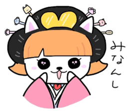 (B.B.B) ss4 Maiko journey of Tamami sticker #4734638