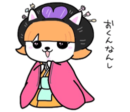 (B.B.B) ss4 Maiko journey of Tamami sticker #4734640