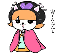 (B.B.B) ss4 Maiko journey of Tamami sticker #4734640