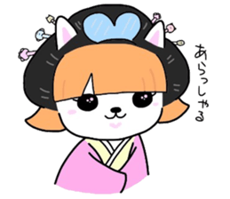 (B.B.B) ss4 Maiko journey of Tamami sticker #4734642