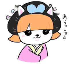 (B.B.B) ss4 Maiko journey of Tamami sticker #4734642