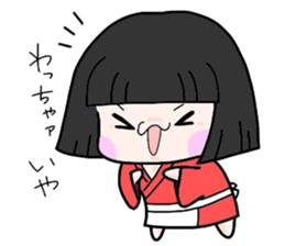 (B.B.B) ss4 Maiko journey of Tamami sticker #4734643