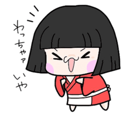 (B.B.B) ss4 Maiko journey of Tamami sticker #4734643