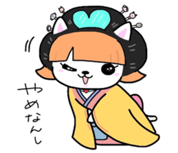 (B.B.B) ss4 Maiko journey of Tamami sticker #4734645