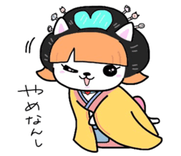 (B.B.B) ss4 Maiko journey of Tamami sticker #4734645