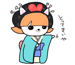 (B.B.B) ss4 Maiko journey of Tamami sticker #4734646