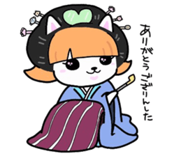 (B.B.B) ss4 Maiko journey of Tamami sticker #4734648