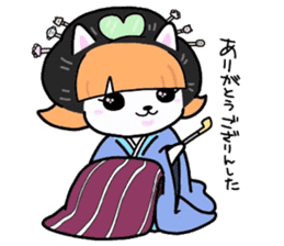 (B.B.B) ss4 Maiko journey of Tamami sticker #4734648