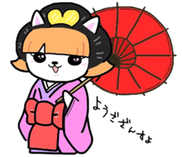 (B.B.B) ss4 Maiko journey of Tamami sticker #4734649