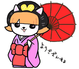 (B.B.B) ss4 Maiko journey of Tamami sticker #4734649