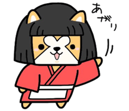 (B.B.B) ss4 Maiko journey of Tamami sticker #4734650