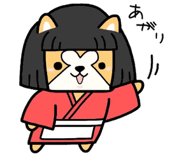 (B.B.B) ss4 Maiko journey of Tamami sticker #4734650