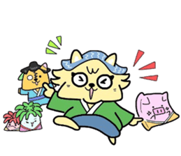 (B.B.B) ss4 Maiko journey of Tamami sticker #4734652