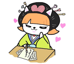 (B.B.B) ss4 Maiko journey of Tamami sticker #4734659