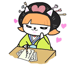 (B.B.B) ss4 Maiko journey of Tamami sticker #4734659