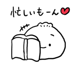 Cute Malicious tongue Nikuman sticker #4734787