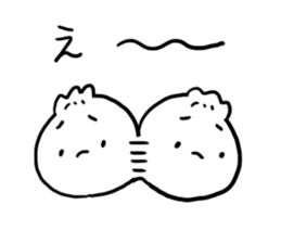 Cute Malicious tongue Nikuman sticker #4734790