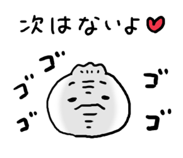 Cute Malicious tongue Nikuman sticker #4734792