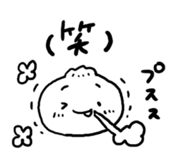 Cute Malicious tongue Nikuman sticker #4734793