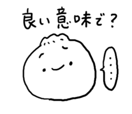 Cute Malicious tongue Nikuman sticker #4734795