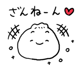 Cute Malicious tongue Nikuman sticker #4734796