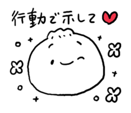 Cute Malicious tongue Nikuman sticker #4734799