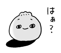 Cute Malicious tongue Nikuman sticker #4734800