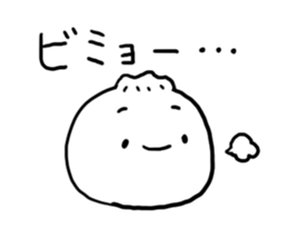 Cute Malicious tongue Nikuman sticker #4734802