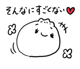 Cute Malicious tongue Nikuman sticker #4734809