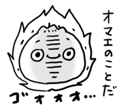 Cute Malicious tongue Nikuman sticker #4734811