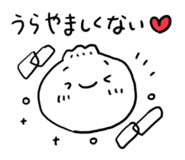 Cute Malicious tongue Nikuman sticker #4734812