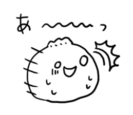 Cute Malicious tongue Nikuman sticker #4734814