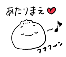 Cute Malicious tongue Nikuman sticker #4734822