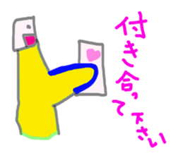 Aiueo japanese sticker #4735161