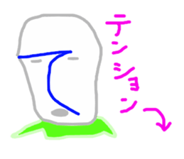 Aiueo japanese sticker #4735162