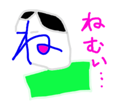 Aiueo japanese sticker #4735167
