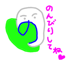 Aiueo japanese sticker #4735168