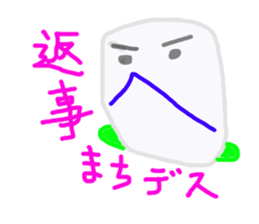 Aiueo japanese sticker #4735172