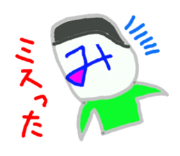 Aiueo japanese sticker #4735175
